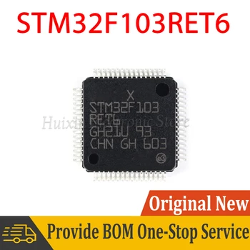 STM32F103RET6 32F103RET6 LQFP-64 32-разрядный микроконтроллер-MCU LQFP SMD Новый и оригинальный чипсет IC