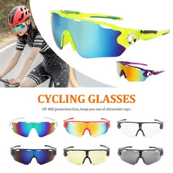 Велосипедные солнцезащитные очки 1Шт С защитой от УФ 400, Поляризованные Очки, Велосипедные Спортивные солнцезащитные очки для бега, Очки для мужчин, Женские солнцезащитные очки